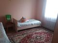 Продаётся 10-комнатный дом, 220 м², 14 сот.